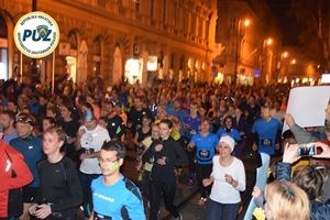Slika PU_ZG/slike/PUZ/2015/Noćni cener/mala.jpg